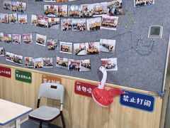 -励步成长中心(老福山校区)