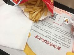 -麦当劳(华融店)
