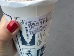 -隆延茶铺(学清路驹然店)