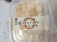 -超市发超市(学院路店)