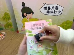 -武汉荟聚