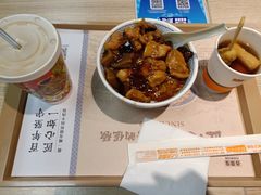 -吉野家(人和香港城店)