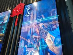 -屋有岛沉浸游戏旗舰店(中山公园店)