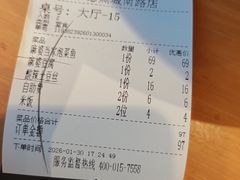 -周麻婆·川式小炒(宁德蕉城南路店)