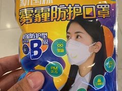 -家乐福(四元桥购物中心店)