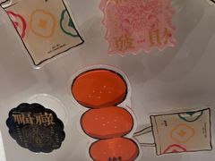-老鼎丰糕点铺子(国贸商城店)