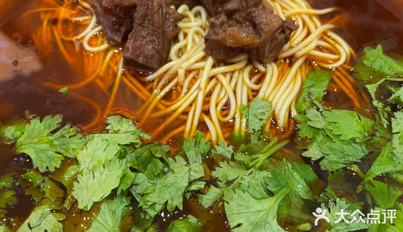 地道正宗川渝担担面