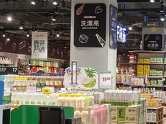 -嘉荣超市(清远万达店)