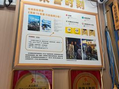 -佳瑜肠粉(总店)