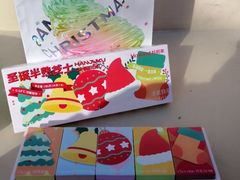-好利来(交大店)