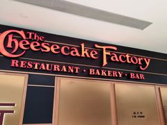 -The Cheesecake Factory 芝乐坊餐厅(王府中環店)