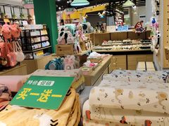 -糖果先生的牧场(无锡方圆荟购物中心店)