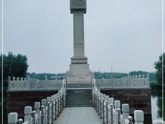 -马家湾湿地公园