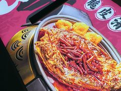 -鱼乐旺·脆皮烤鱼·牛蛙煲