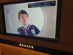 -蓉府金足印象(清江西路店)