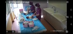 -美悦月子中心(财大店)
