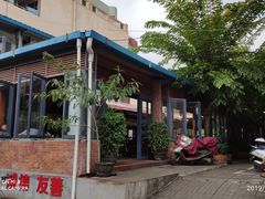 -琼海·狮椰美食楼