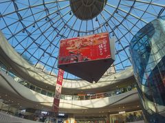 -万达广场(大明宫店)