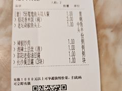 -望湘园·湖南菜(颛桥万达店)