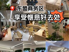-瑶舍头疗·瑶浴·芳香热石SPA(五洲国际店)