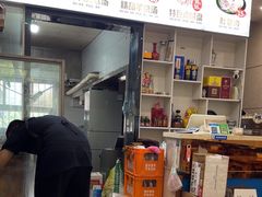 -平泉二子羊汤(万树园店)