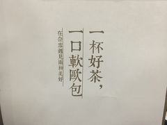 -奈雪的茶(石厦时代广场店)