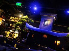 -绿茶餐厅(千岛湖银泰城店)