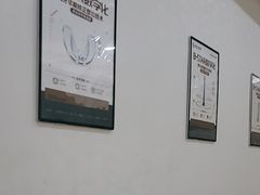 -聊城口腔医院
