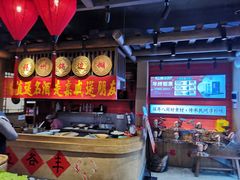 -乡里八闽·福州乡土菜(火车北站店)
