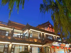 -鹊华居·地道鲁菜·海鲜·融合味(大明湖店)