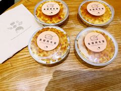 -喜茶(深圳福田星河COCO Park店)