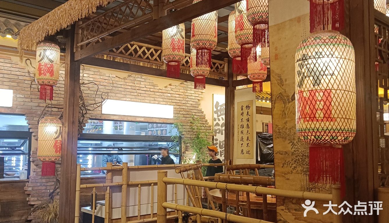 再次打卡萍姐火锅!