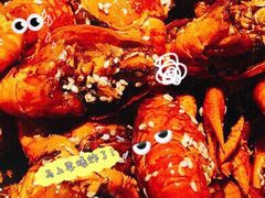 -马头巷·隐庐居·红油大虾(园区店)