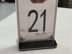 -都一处 (方庄店)