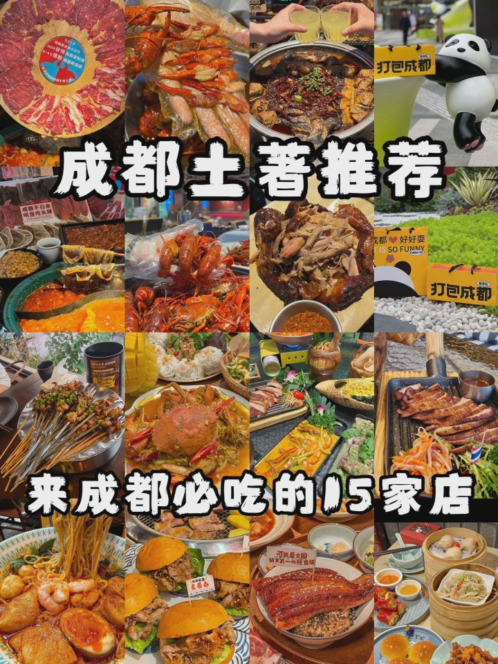 居 酒 屋 91566 曼 奈 肉 桂 厨 房