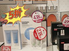 -国药中服免税(北京坊店)