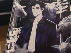 -剧狐剧本杀·月球探案馆(人民广场1号店)