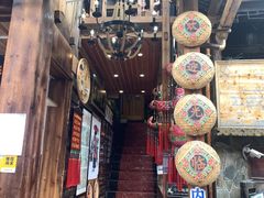 门面-苗湘食府(十年店)