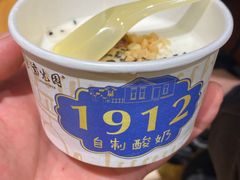 -紫光园·烤鸭·北京菜(劲松店)
