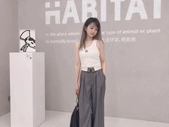 -伊势丹(现代城店)
