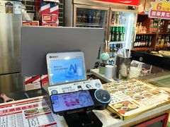-秦君宝手擀菠菜面(金花路店)