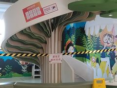-极橙儿童齿科矫正中心(奥城店)