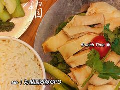 -绿柠食堂(北外滩店)