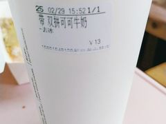 -CoCo都可(虹口龙之梦店)