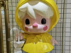 -泡泡玛特POPMART(上海环球港店)