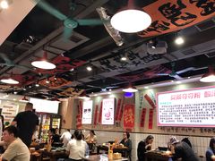 -黔有有贵州酸汤夺夺粉火锅(五味十字店)