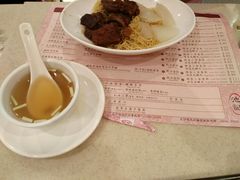 -池记(尖沙咀店)