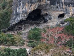 -皇帝洞