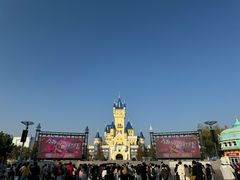 -青岛方特梦幻王国