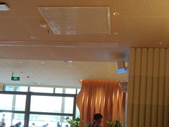 -Bco豆库(星耀天地店)